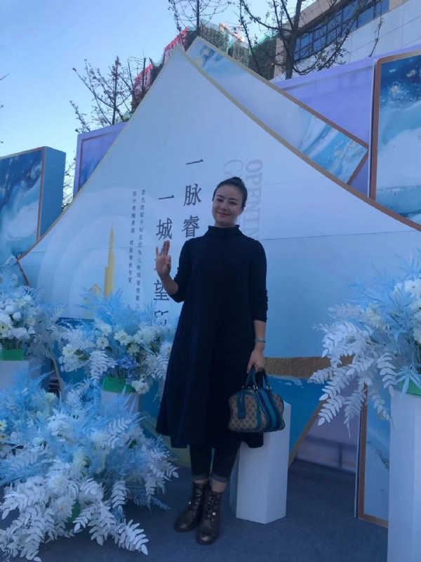 英子的第一张照片--龙岩相亲服务中心