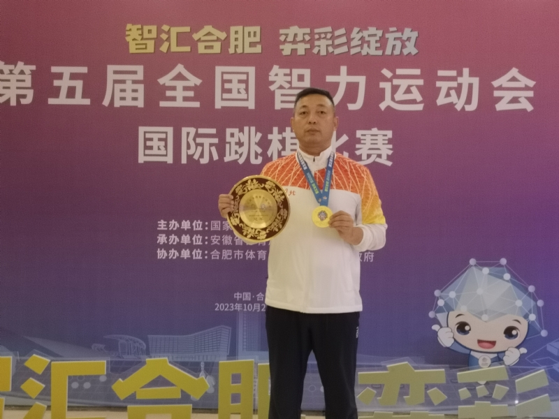 强哥的第二张照片--龙岩相亲服务中心