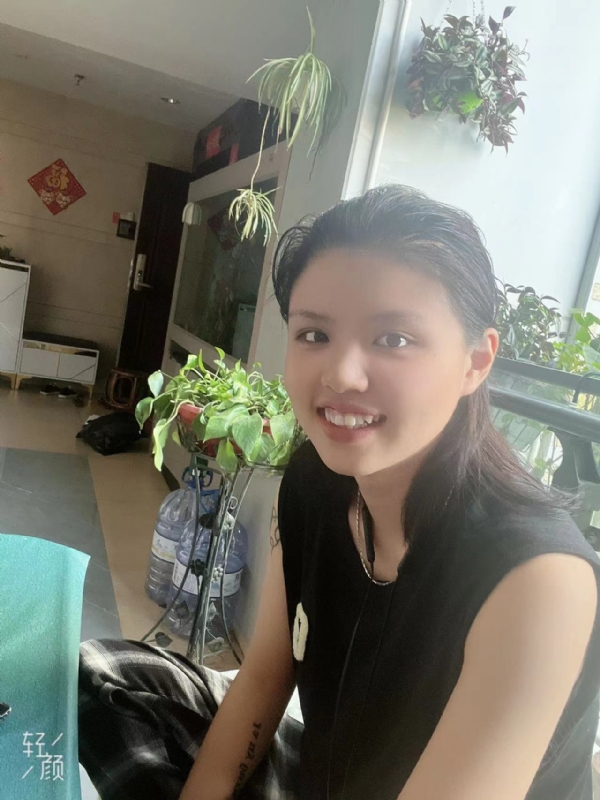 阿婷的第四张照片--龙岩相亲服务中心