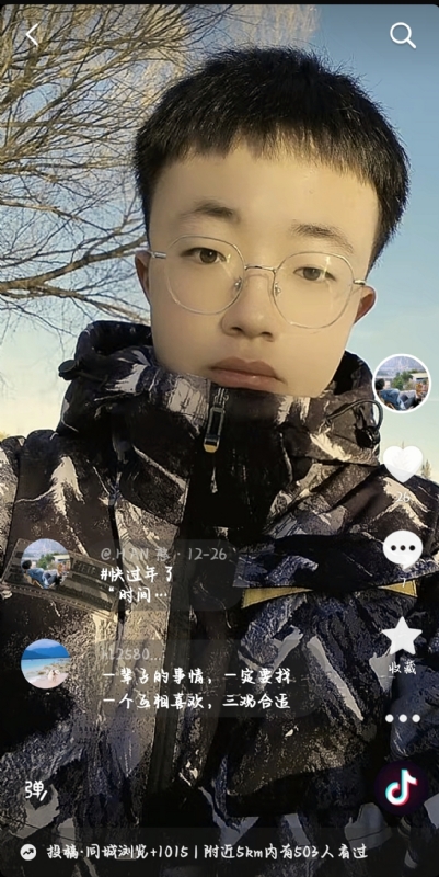 韩瑞瑞的第一张照片--龙岩相亲服务中心