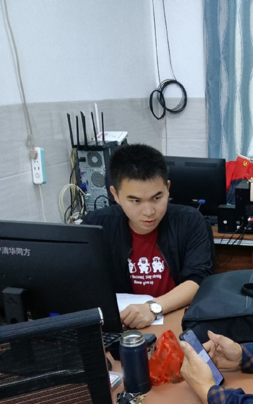 致远的第一张照片--龙岩相亲服务中心