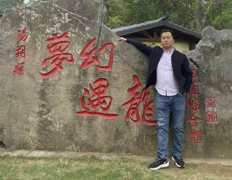 快乐每一天的第一张照片--龙岩相亲服务中心