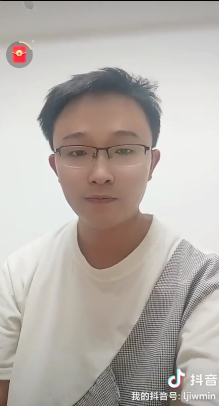 天之骄子的第一张照片--龙岩相亲服务中心