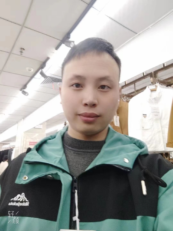 王琦的第一张照片--龙岩相亲服务中心