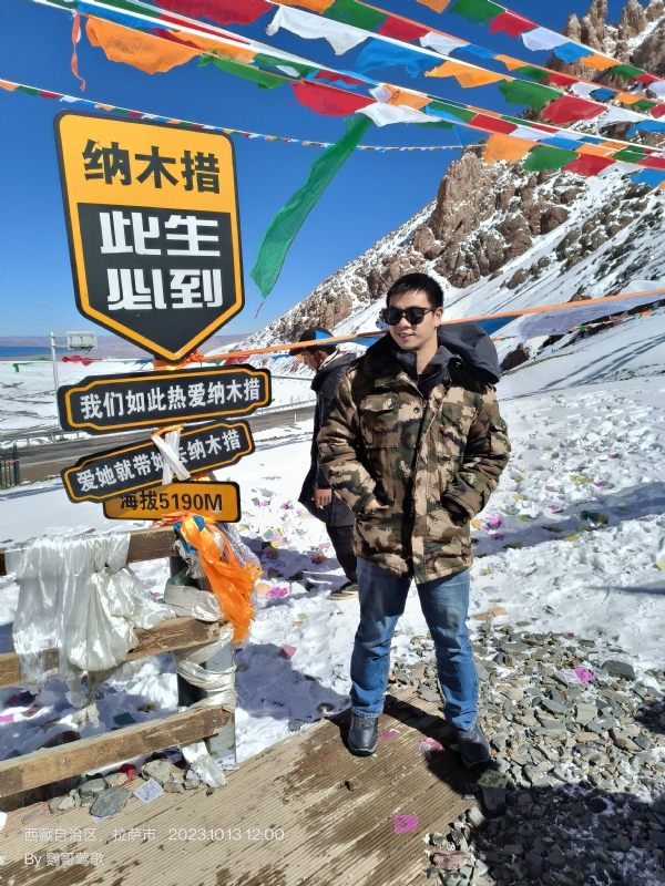 天行者的第一张照片--龙岩相亲服务中心