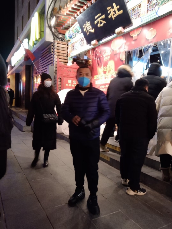 萍水相逢的第三张照片--龙岩相亲服务中心