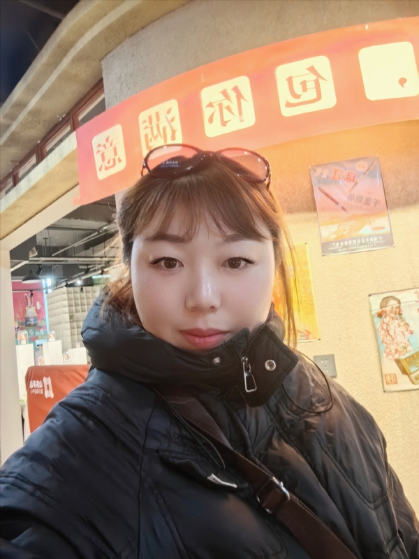 无极限的第五张照片--龙岩相亲服务中心