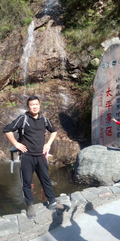 扬帆起航的第二张照片--龙岩相亲服务中心