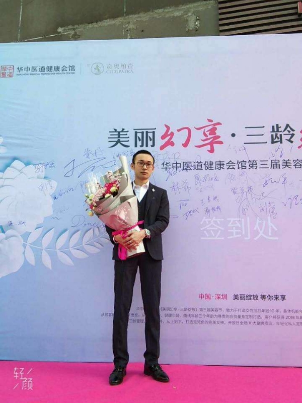 孤独的白羊的第一张照片--龙岩相亲服务中心