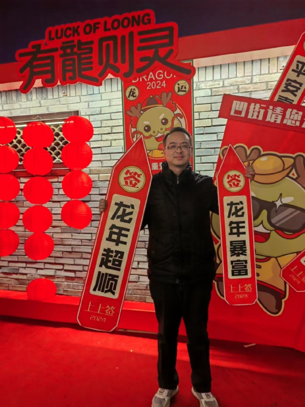 守望者的第一张照片--龙岩相亲服务中心