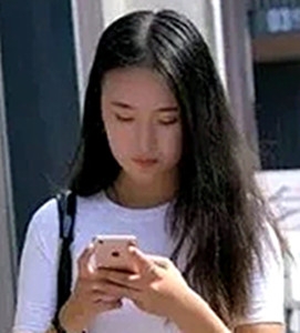 林妹的第一张照片--龙岩相亲服务中心