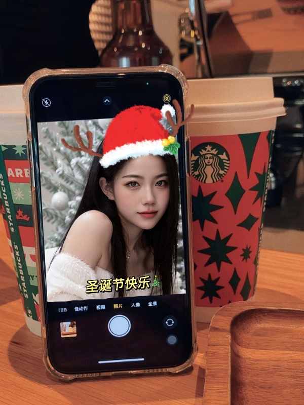 qianqian的第二张照片--龙岩相亲服务中心