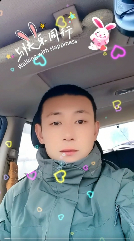 华子的第一张照片--龙岩相亲服务中心