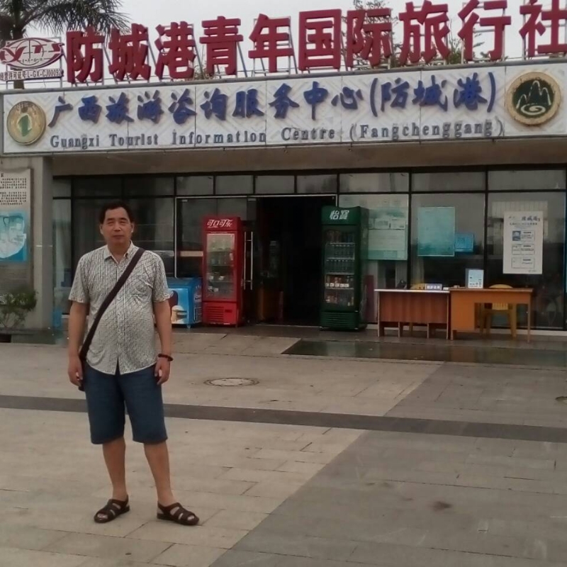 yzlb的第一张照片--龙岩相亲服务中心