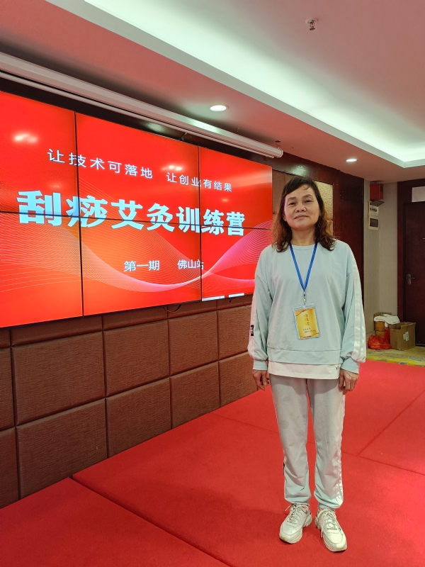 爱连的第二张照片--龙岩相亲服务中心