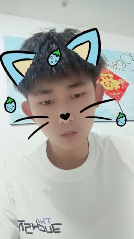 zixuan的第一张照片--龙岩相亲服务中心