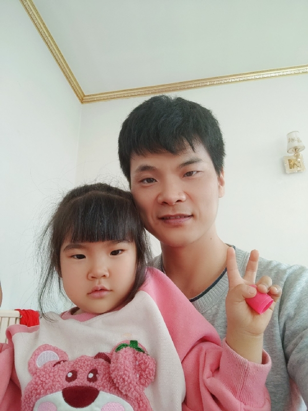 离异脱单的第一张照片--龙岩相亲服务中心
