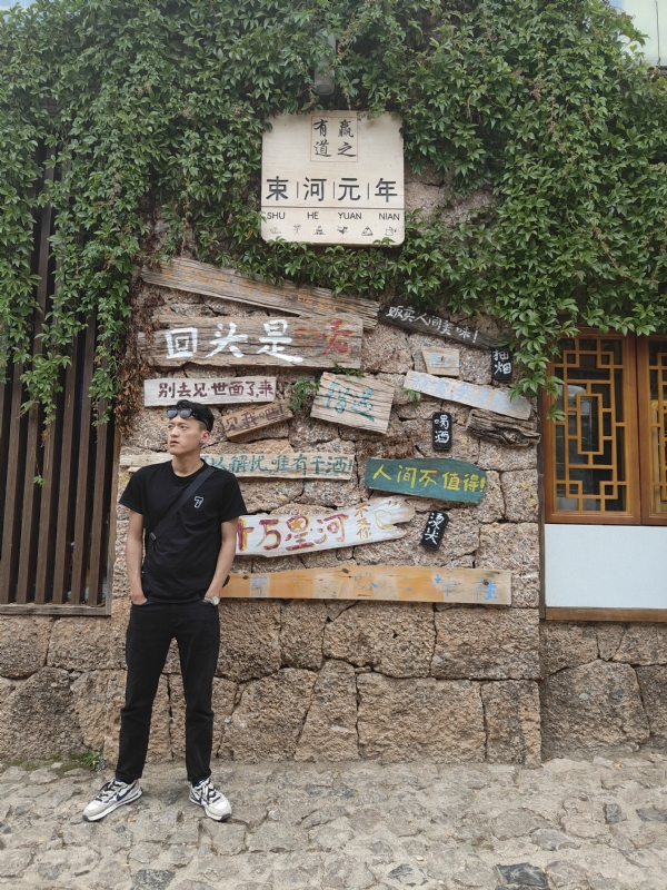 洛丿的第一张照片--龙岩相亲服务中心