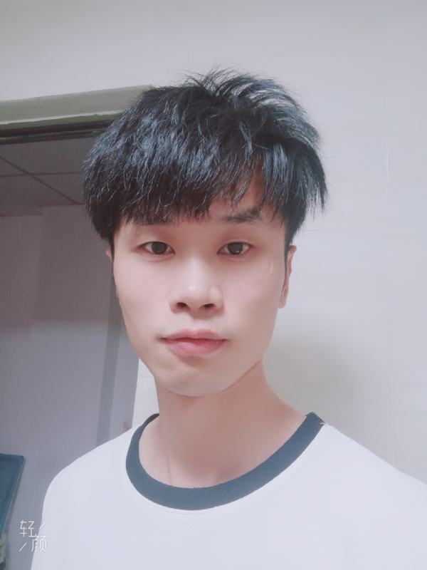 且听风吟的第二张照片--龙岩相亲服务中心