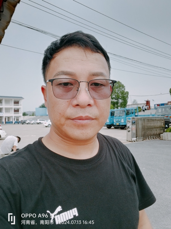 楚辞的第二张照片--龙岩相亲服务中心