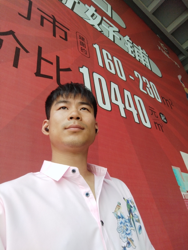 少冬的第五张照片--龙岩相亲服务中心