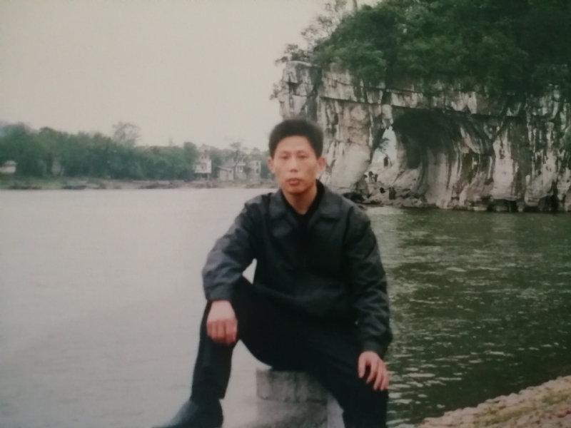 庸人自扰的第一张照片--龙岩相亲服务中心
