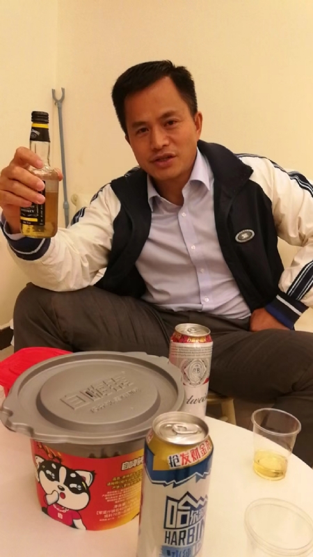 息心的第一张照片--龙岩相亲服务中心