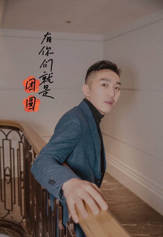 保家卫国的第三张照片--龙岩相亲服务中心