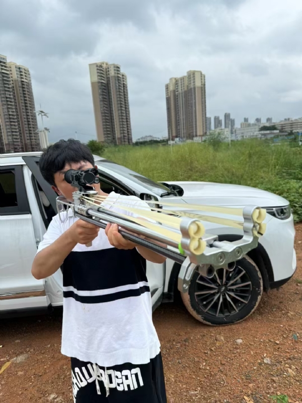 凌其飞的第一张照片--龙岩相亲服务中心