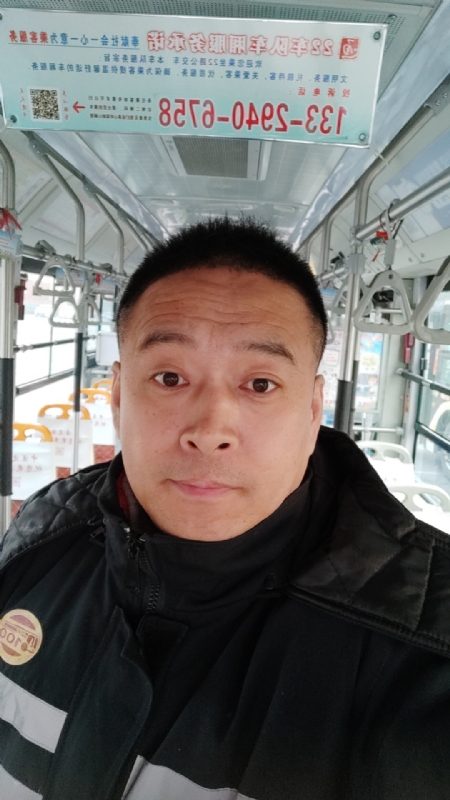 冰雨的第二张照片--龙岩相亲服务中心