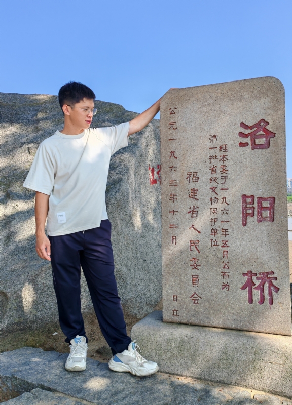 风尘的第六张照片--龙岩相亲服务中心