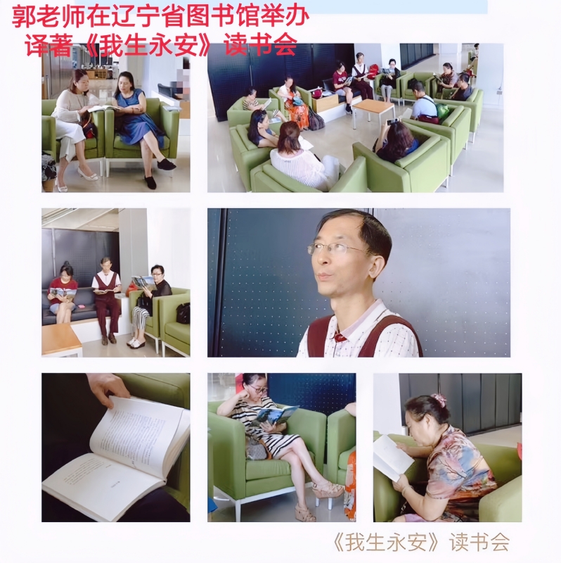兑乙民的第一张照片--龙岩相亲服务中心