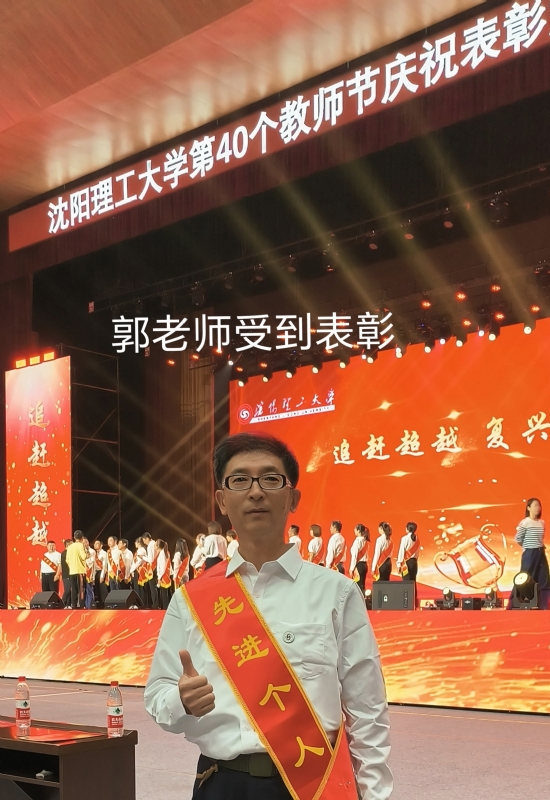 兑乙民的第五张照片--龙岩相亲服务中心