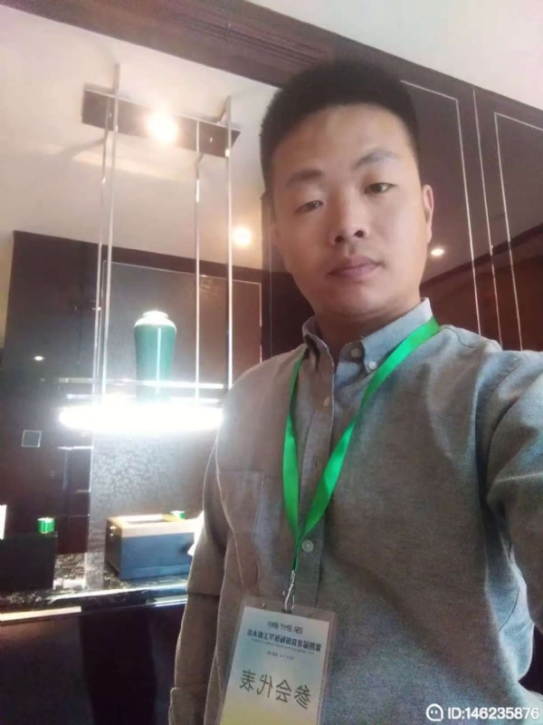 桃花源的第一张照片--龙岩相亲服务中心