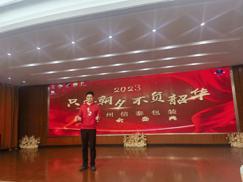 阳光的第一张照片--龙岩相亲服务中心