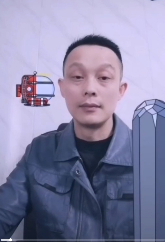易进的第三张照片--龙岩相亲服务中心