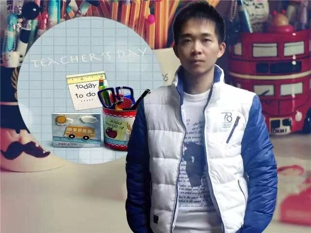 一杯茶的第一张照片--龙岩相亲服务中心