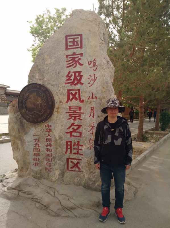 link的第一张照片--龙岩相亲服务中心