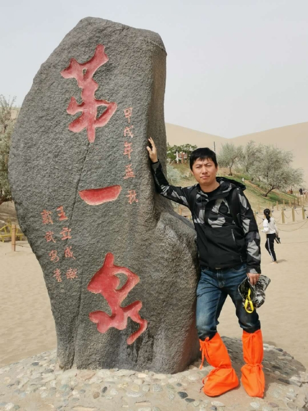 link的第三张照片--龙岩相亲服务中心