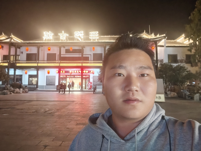 小鹿艾克的第一张照片--龙岩相亲服务中心