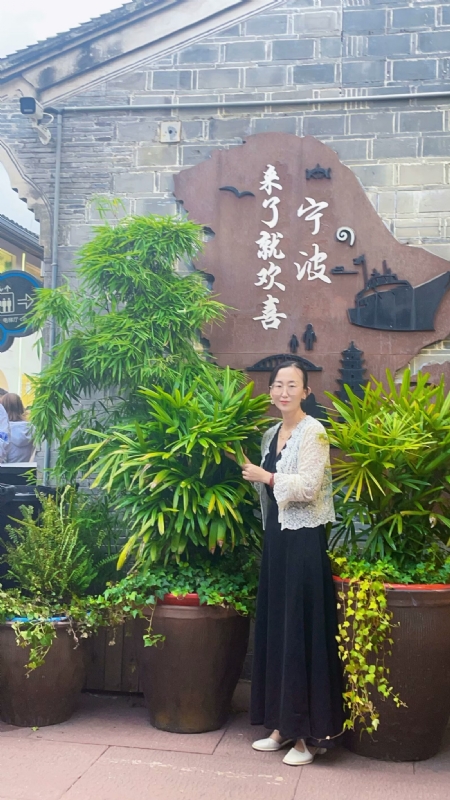 余生不将就的第二张照片--龙岩相亲服务中心