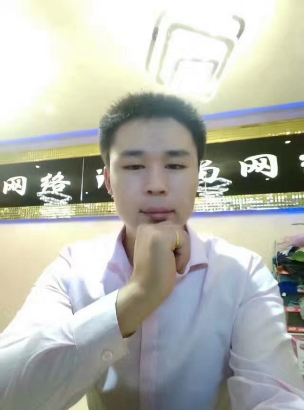 沉默寡言的第一张照片--龙岩相亲服务中心
