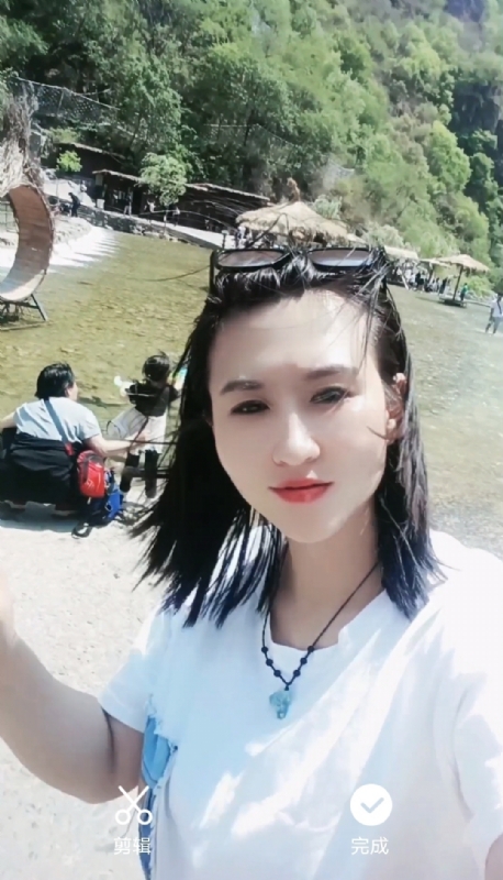 薄荷糖微凉的第三张照片--龙岩相亲服务中心