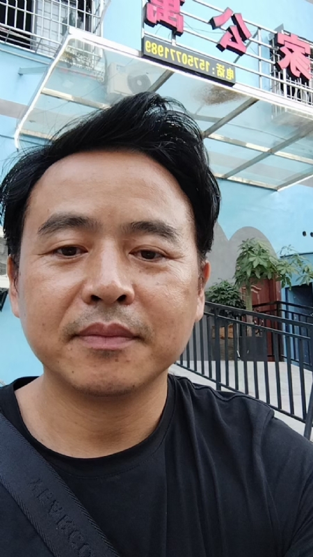 富子的第二张照片--龙岩相亲服务中心
