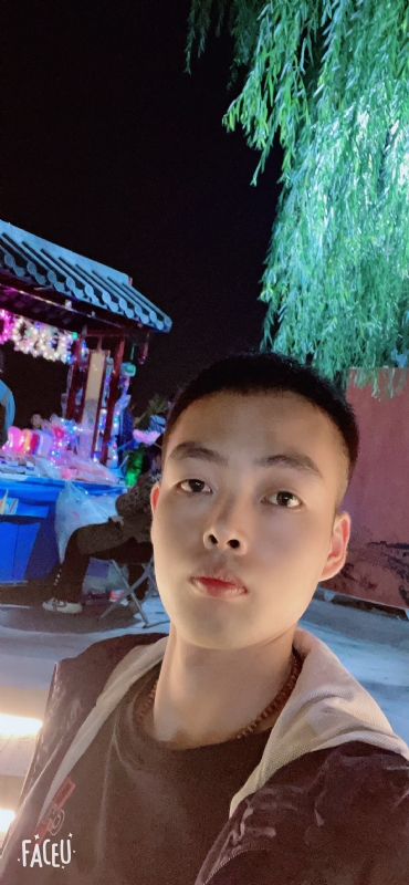 向阳而生的第二张照片--龙岩相亲服务中心