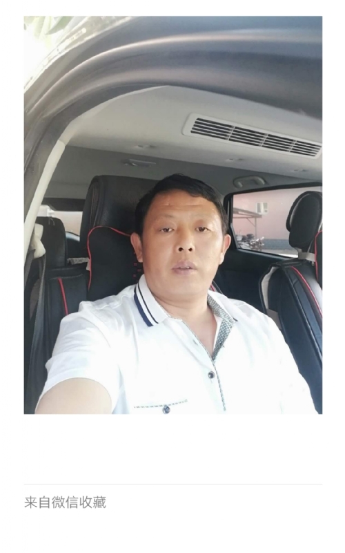 友友的第一张照片--龙岩相亲服务中心