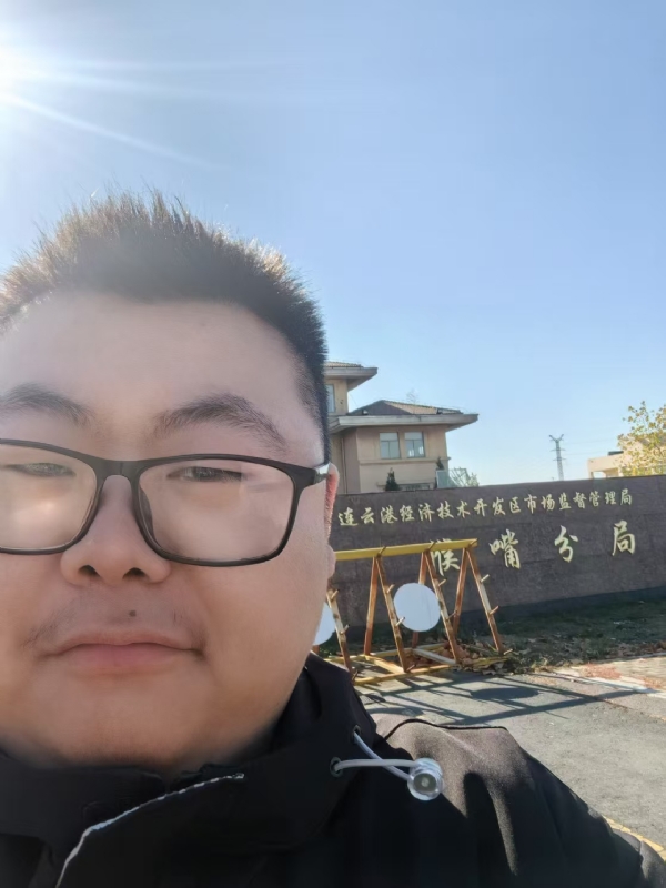 桃源小腊肉的第一张照片--龙岩相亲服务中心