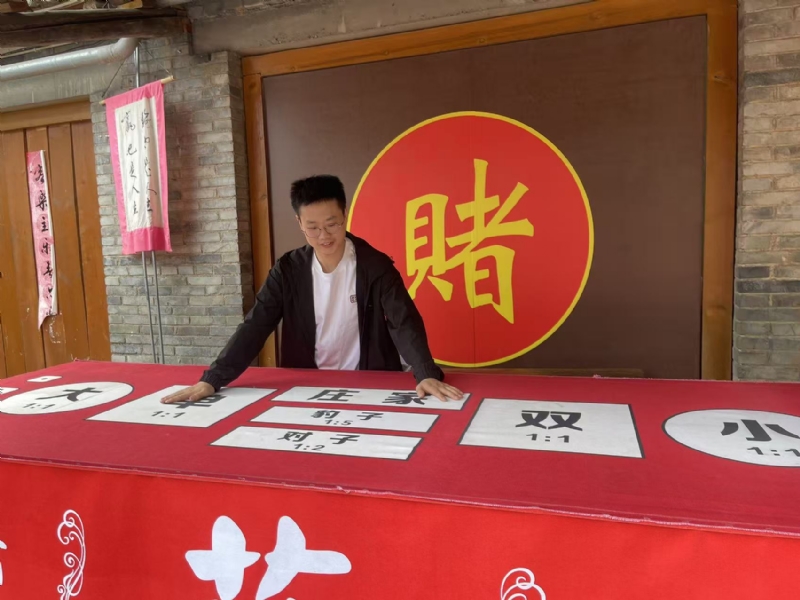 遇见的第一张照片--龙岩相亲服务中心