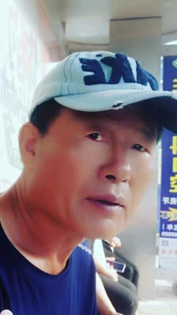崔平的第二张照片--龙岩相亲服务中心