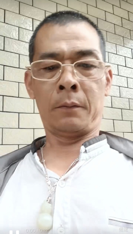 凌活泼的第一张照片--龙岩相亲服务中心